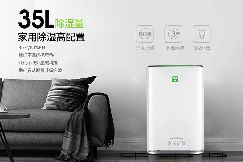 華南進(jìn)入汛期，福建開(kāi)始入梅，防潮工作準(zhǔn)備好了么？